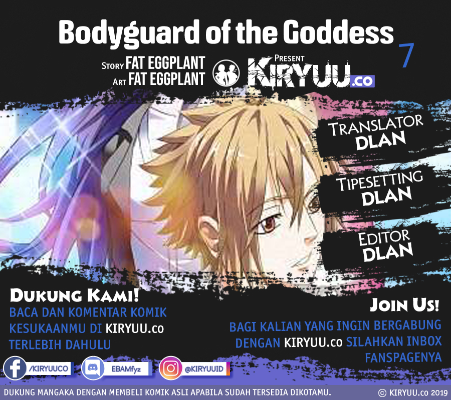 Bodyguard of the Goddess Chapter 07 Gambar 1